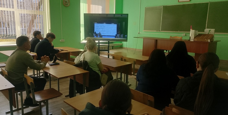 Областное родительское собрание